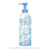 Aqua Bubbles Barrier UV Gel Watery Shampoo Scent (Cinnamorol 23S)