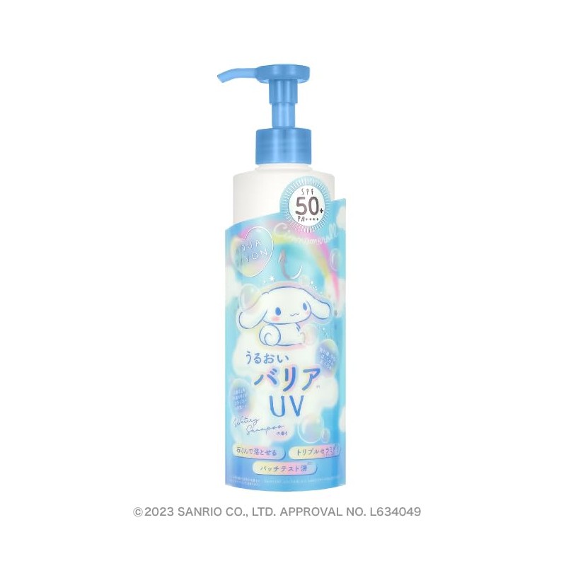 Aqua Bubbles Barrier UV Gel Watery Shampoo Scent (Cinnamorol 23S)