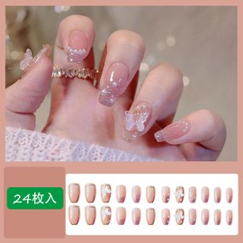 LISMYAKEY Nail Tip, Nail Sticker, 3D Nail Tip, Nail Art Patch, Nail Tip, Short, 24 Pieces, Handmade Nail Tip, False Nail, Wedding, Bride, Japanese Style, Glossy False Nail (Pink P-065, M)