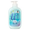 Bioreu The Body Liquid Type Cool, Salty Citrus Scent, Pump, 16.2 fl oz (480 ml), Kao