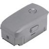 DJI Intelligent Flight Battery for Mavic 2, Model Number: CP.MA.00000038.01