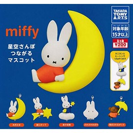 Miffy Miffy Starry Sky Sanpo Connecting Mascot (Complete Set of 5 Types)