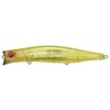 Megabass KAGELOU 155F GP Yellow Venus Lure