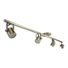 Direct-Lighting LED 4FT 4-Light Track Lighting Kit GU10 LED Bulbs