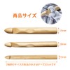 MILANQW Jumbo Solid Wooden Crochet Hooks Set of 3 3