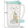 Skater (Skater) Water Pitcher Cold Water Bottle Sumikkogurashi 1.9L CI19
