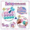 Bandai Push Pop Life! Sweet Unicorn Bag Set