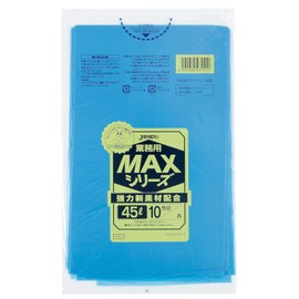 Japax S-51 Trash Bags, Blue, 10.2 gal (45 L), Height 31.5 x Width 25.6 x Thickness 0.006 inches (80 x 65 x 0.015 mm), Multi-pack, Plastic Bags for Desks, Commercial Use, Home Use, Pack of 10