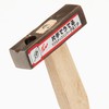 Kakuri Rigoro K-4 Mini Hammer with Magnet