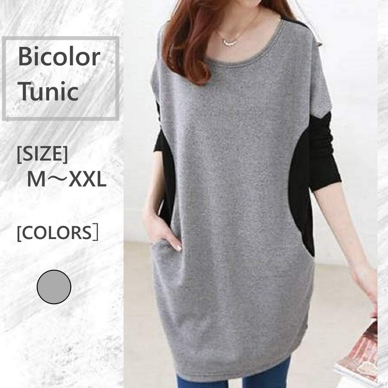 1/2style Women's Tunic Dress, Loose Fit, Casual, By Color, gray,