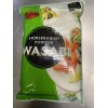 TAO *TAO* Horseradish Powder Wasabi~1kg (2.2 lb)~Resealable Bag~Best Before 2/19/25