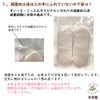 Suto Koton Disposable Cloth Napkins (Safe Sterilized), Made in Japan,