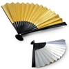 Suehiro Folding Fan, Gold, For Weddings, Women's, For Formal Occasions,