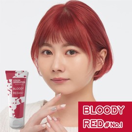 COLORR GENERATION BLOODY RED #1 (Bloody Red #1) 7.8 oz (20 g) x 3 Piece Set