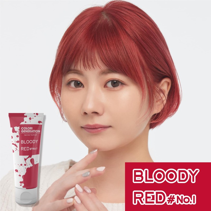 COLORR GENERATION BLOODY RED #1 (Bloody Red #1) 7.8 oz
