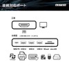 ADTECH 7-in-1 USB-C HUB Docking Station Pass-Through Support 5Gbps 4K/60Hz