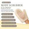 INTER-ESQUE Exfoliating Glove - Exfoliating Glove - Exfoliating Body Shower