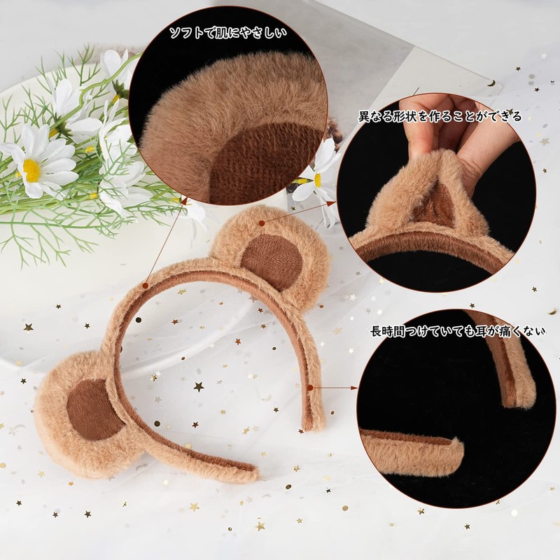 Bear Headband, Bear Ear, Beast Ear, Moe Moe Bear Ear,