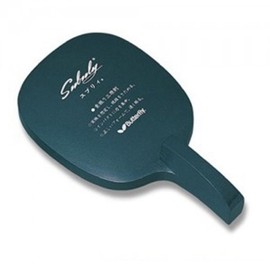 Butterfly Swing Practice Table Tennis Racket Penholder Practice Racket