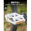 GEWAGE Bicycle Pedal with Reflector, Flat Pedal, Sealed Bearings, Aluminum