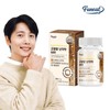 (NS홈쇼핑)퍼니트 고함량 난각막 추출분말 600 1박스 2개월분35204465 (NS Home Shopping)