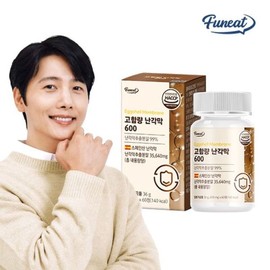 (NS홈쇼핑)퍼니트 고함량 난각막 추출분말 600 1박스 2개월분35204465 (NS Home Shopping) Furnit High Content Eggshell Membrane Extract Powder 600 1 Box 2 Months Supply 35204465