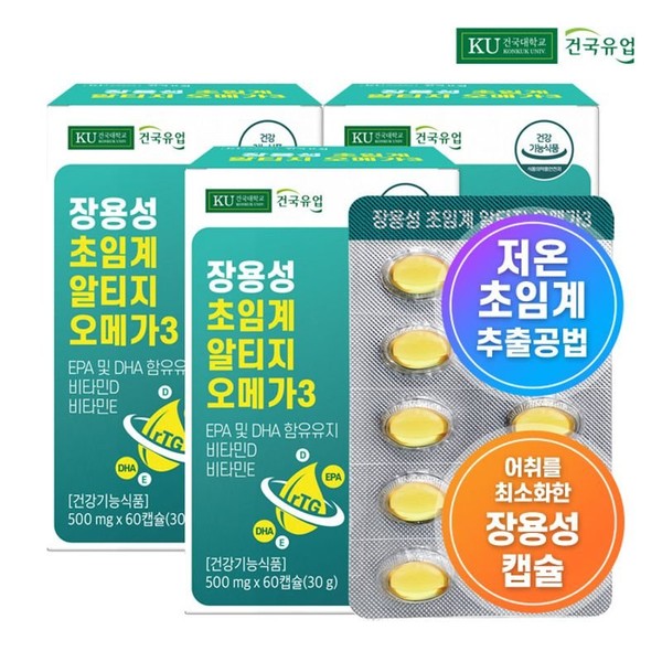 Konkuk Dairy Products Jang Yongseong Supercritical Altige Omega 3x3, single option / 건국유업 장용성 초임계 알티지 오메가3x3개, 단일옵션