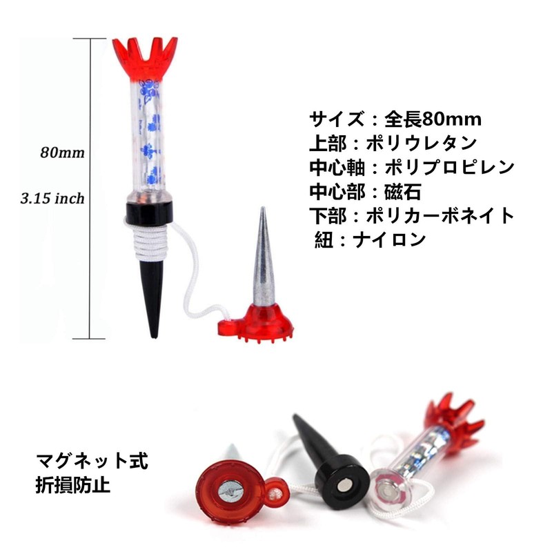 YFFSFDC Golf Tees Magnetic Tees Golf Long Tees Golf Holder
