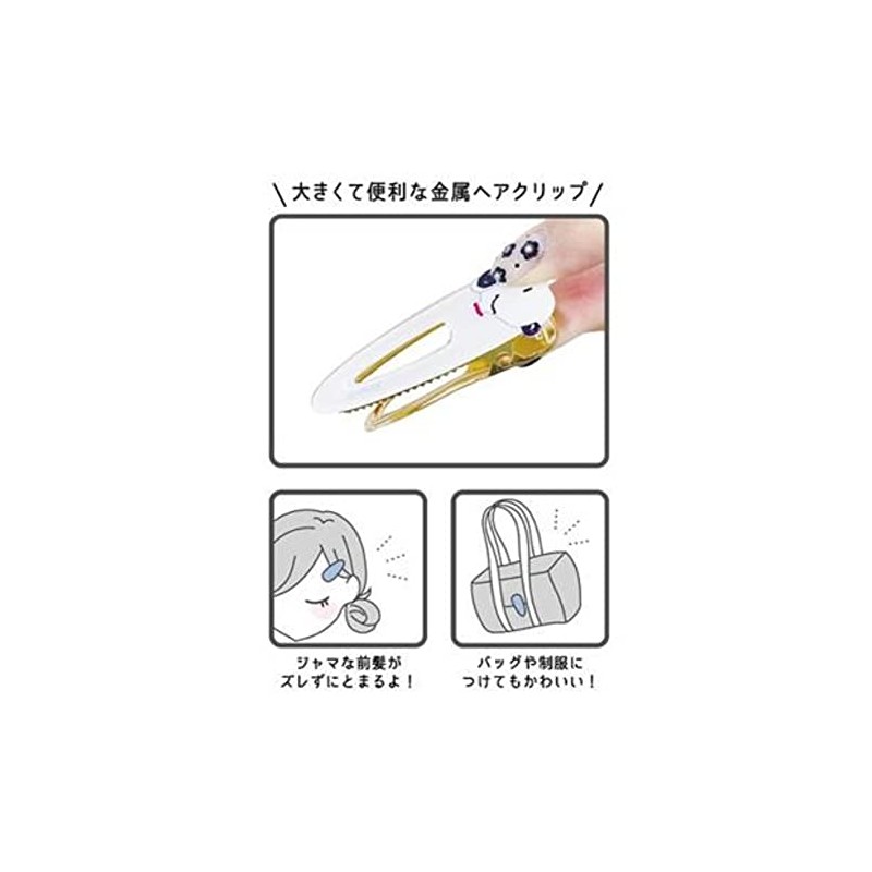 Kamio Japan Hair Clip (301615 Kirby & Waddledi)