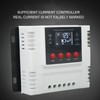12V 24V 48V Solar Charge Controller Overcharge Protection Solar Panel