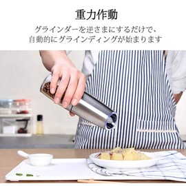 Upgraded Version Electric Pepper Mill, Stainless Steel, Electric Mill, Luminous Pepper Mill, Salt Pepper, Spices, Salt and Rock, Gravity Sensor, Tilt to Grind, Stainless Steel Polishing (Silver)