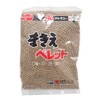 Marukyu Makie Pellets (P1)