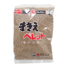 Marukyu Makie Pellets (P1)