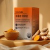 Nobel Labs Turmeric High-Concentration Water-Soluble Curcumin 1 box / 노벨랩스