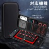 Switch 2 ケース Switch 2025 収納バッグ Switch 保護カバー キャリングケース 耐衝撃