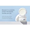 Balsamo Desmaquillante 1025 Dokdo Cleansing Balm de Round Lab de
