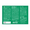 Green Store Vitality Vitamin B Complex 1300mg x 60 tablets