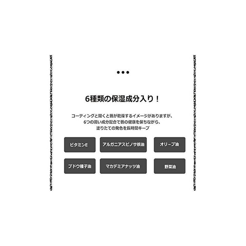 Witch's Pouch Smooth Lip Coat Translucent 175 Grams