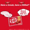 Nestle Japan Kit Kat Mini, 15 Sheets x 6 Bags