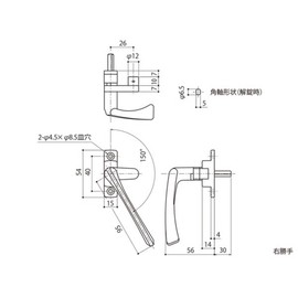 中西 US industrial Pull Handle L = 30 DC – X – 14