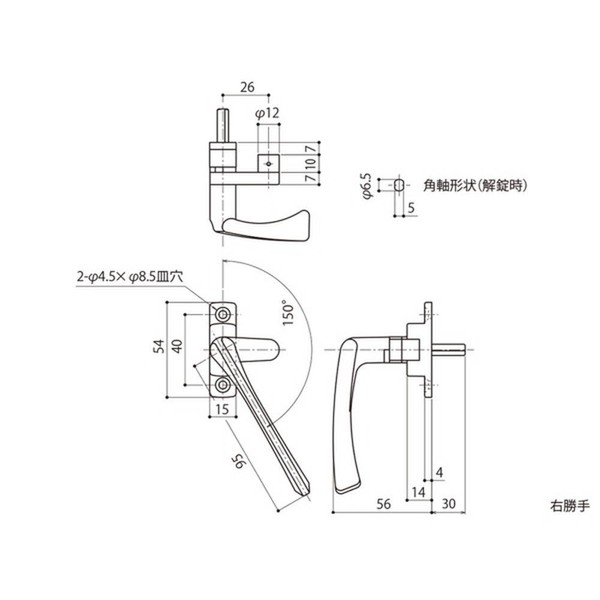 中西 US industrial Pull Handle L = 30 DC –