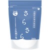 Ryoshio Smooth Goto-Nada Salt 7.1 oz (200 g)