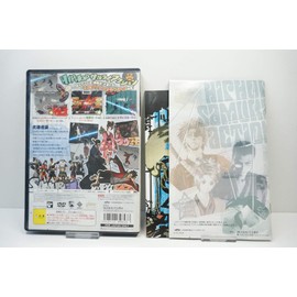 サムライチャンプルー