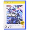 GUNDAM BREAKER (PLAYSTATIONVITA THE BEST) [ Import Japan]