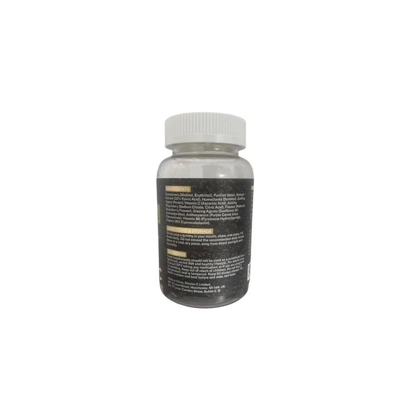 Shilajit Gummies - Pure, Himalayan - 14000 mg per Serving