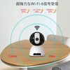 Vsmahome (2K/3 Megapixels) Full HD Surveillance Camera, 2.4 G Wi-Fi