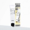 COSRX The Retinol 0.1 Cream 20ml / 코스알엑스 더 레티놀