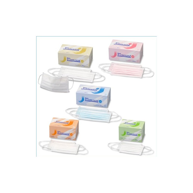 Kenz Surgical Mask J 50 Sheets [Made in Japan] (Pink)