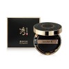 beautiful Sooryehan Black Ginseng Cushion Foundation (Main Product + Refill), Shade 21, 1 / 수려한 블랙 진생 쿠션 파운데이션 (본품+리필), 21호, 1