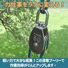 PLEAVIT Small Mini Pulley SUS304 Stainless Steel Rope Climbing Cargo
